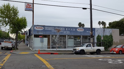 Foto de True Value Eastern Supplies